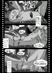 Page 47 of Asia no Hinkon Kazoku ga Kinshin Sex Ero Douga de Kuitsunaideita Hanashi - preview thumbnail