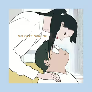 Page 10 of Nankan Shashinshuu【Chinese】 - preview thumbnail