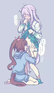 Page 14 of mizinnkosutinn - preview thumbnail