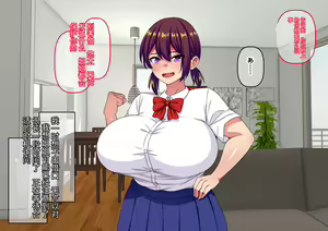 Page 4 of Jōshiki Kaihen Buzama NTR ~ Otōto o Ijimeru Warui Ko wa Seiginomikata Buzama n Ko Man ga Oshioki Yo!~ - preview thumbnail