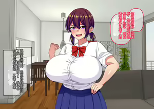 Page 6 of Jōshiki Kaihen Buzama NTR ~ Otōto o Ijimeru Warui Ko wa Seiginomikata Buzama n Ko Man ga Oshioki Yo!~ - preview thumbnail