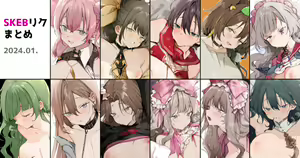 Page 466 of nonoyama Fanbox - preview thumbnail
