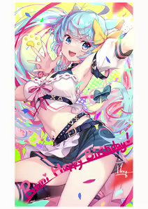 Page 196 of Artist ::: Hong - preview thumbnail