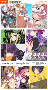 Page 639 of Artist ::: Hong - preview thumbnail