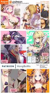 Page 641 of Artist ::: Hong - preview thumbnail