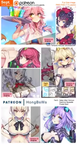 Page 642 of Artist ::: Hong - preview thumbnail