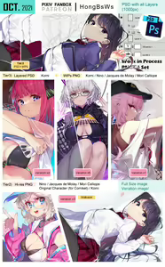 Page 679 of Artist ::: Hong - preview thumbnail