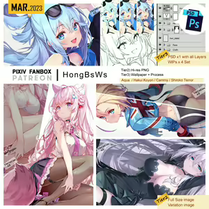 Page 696 of Artist ::: Hong - preview thumbnail