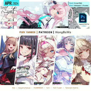 Page 708 of Artist ::: Hong - preview thumbnail