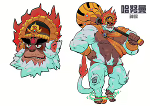 Page 33 of 神猴哈努曼|Hanuman - preview thumbnail