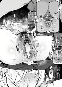 Page 13 of Kanna - preview thumbnail
