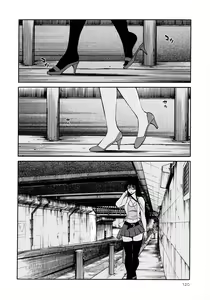 Page 121 of Hadaka no Kusuriyubi 2 - preview thumbnail