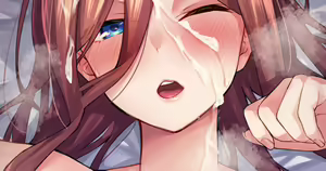 Page 205 of 甲月 - preview thumbnail