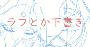 Page 228 of 甲月 - preview thumbnail