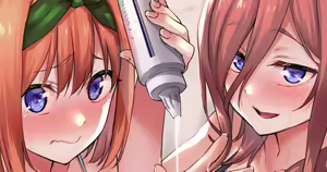 Page 299 of 甲月 - preview thumbnail
