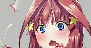 Page 307 of 甲月 - preview thumbnail