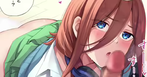 Page 328 of 甲月 - preview thumbnail