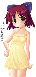 Page 77 of Mizu Ware 2 Hase☆Yuu CG Works ② - preview thumbnail