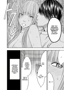 Page 21 of Karada ga Okashiku Narumade Massage de Ika Sareta Onna-tachi 2 - preview thumbnail