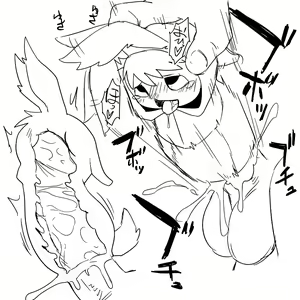 Page 103 of Manmosu Marimo - Tumblr archive - preview thumbnail