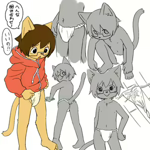 Page 116 of Manmosu Marimo - Tumblr archive - preview thumbnail