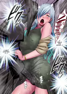 Page 33 of taimashi yura 2 - preview thumbnail