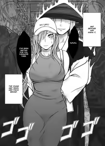 Page 8 of taimashi yura 2 - preview thumbnail