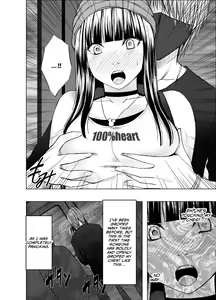 Page 11 of Virgin Train R {English] - preview thumbnail