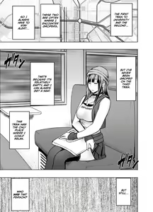 Page 30 of Virgin Train R {English] - preview thumbnail