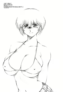 Page 3 of Kanojo no Dokushinsha-tachi ni Yotte Hadaka ni Sareta Hanayome, Saemo - preview thumbnail