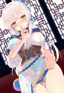 Page 362 of KanroX2 - preview thumbnail