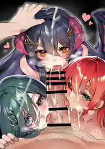 Page 23 of 摩耶方弾 - preview thumbnail