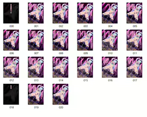 Page 233 of てだいん (884704) 2024.07.13 - preview thumbnail