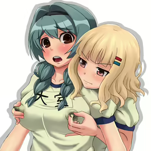 Page 413 of てだいん (884704) 2024.07.13 - preview thumbnail