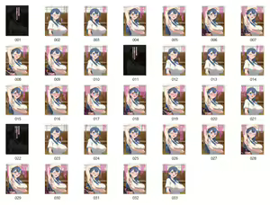 Page 555 of てだいん (884704) 2024.07.13 - preview thumbnail