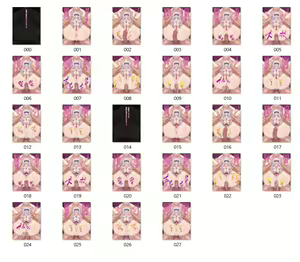 Page 618 of てだいん (884704) 2024.07.13 - preview thumbnail