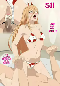 Page 29 of Erocos DREAM 24 - preview thumbnail