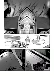 Page 26 of LIBIDO - preview thumbnail