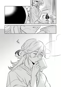 Page 5 of LIBIDO - preview thumbnail