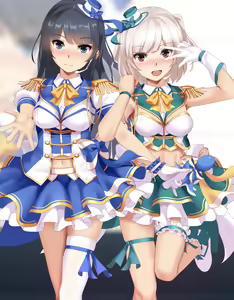 Page 1179 of Eto - preview thumbnail