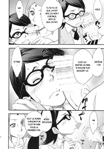 Page 12 of Konoha Donburi - preview thumbnail