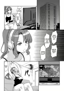 Page 41 of Shinchou 211 cm no Jirai-kei Joshi ni Nerawarete mou Nigerarenai - preview thumbnail