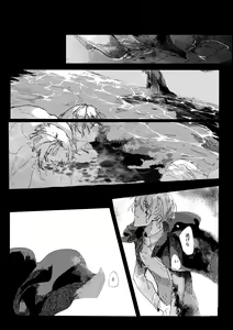 Page 3 of Sore o, ai to yobu dake - Just call it love. - preview thumbnail