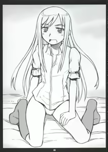 Page 42 of Aftertaste - preview thumbnail