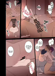 Page 15 of Fern ni Warui Koto o Suru Hanashi | Uma história sobre fazer coisas ruins com uma bêbada Fern - preview thumbnail