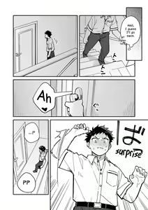 Page 4 of peeper's guilt - preview thumbnail