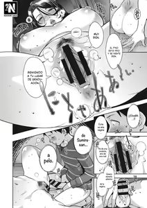 Page 177 of Sukebe Dressing - preview thumbnail