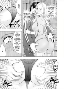 Page 15 of Nyotai Sousa Smartphone 3 Onna Shachou Hen - preview thumbnail