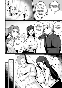 Page 3 of B-Trayal 49 Tifa - preview thumbnail