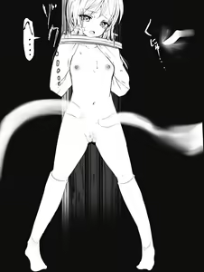 Page 5 of Ingami Tsukumoshi-sama - preview thumbnail
